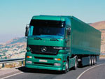 Вантажоперевезення, автомобільні вантажні перевезення, автоперевезення, попутний транспорт для перевезення вантажів, доставка вантажу.